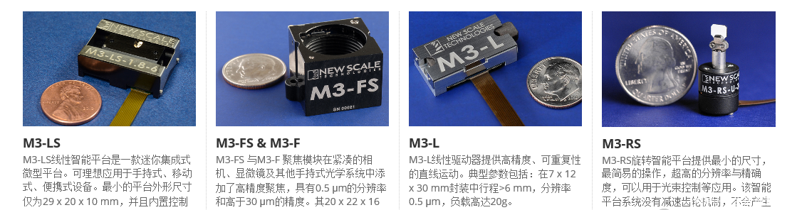 行业动态(图1) 行业动态(图1)
